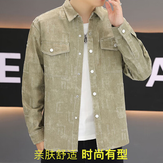 Pure cotton denim shirt men's long-sleeved casual workwear trendy thin lapel jacket men's shirt handsome spring and autumn CS012 green M