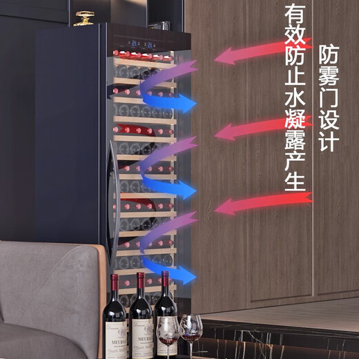 Bai Kailun red wine cabinet first-class energy efficiency constant temperature wine cabinet zero embedded home commercial living room display cabinet wine preservation refrigerator dual temperature air-cooled frost-free tea beverage white wine and foreign wine dual temperature zone 丨 red wine and tea 丨 60 bottles LOW-E anti-fog door