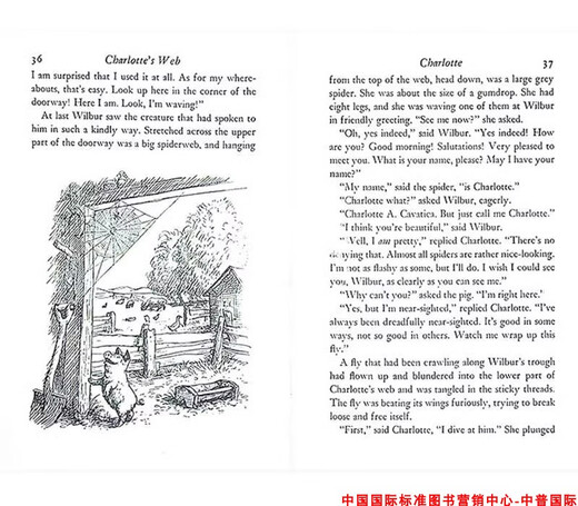 Charlotte's web Original English book + free audio Charlotte's web Original English book EB White White Lance value 680L-with audio-suit-suited elementary school-junior high school single item-English version of Miracle Boy Wonder