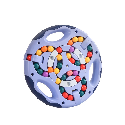 MPPMCK Children, Boys and Girls 3 to 6 years old 8 to 12 Power-powered brain development Multi-function 7 Toys 5 Primary school students 9 Baby Electric touch maze