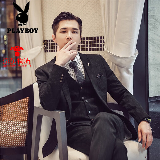 Playboy (PLAYBOY) casual small suit men's suit Korean style slim business formal suit men's suit jacket groom wedding dress 147 meters white (three-piece suit for shirt) 2XL
