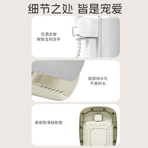 马博士站立洗澡神器婴儿洗澡辅助器宝宝站立洗澡架可调节环抱式 卡其色