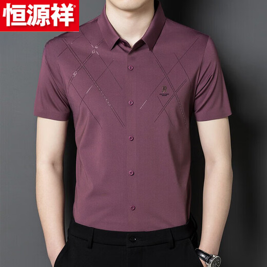 Hengyuanxiang Hochzeitskleid Vater tragen kurzärmelige Hemd Männer mittlere Schwiegervater Hochzeits Bankett Sommereis-Eis Silk-Hemd-Hemd 6623 Red M 165/90120jin [Jin gleich 0,5 kg]
