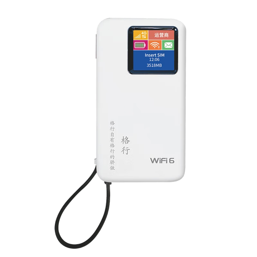 Gexing portable wifi6 official genuine power bank WIFI two-in-one car wireless network card cpe router three networks universal mobile portable wifi non-unlimited traffic 2025 model fast charging version power bank Beijing warehouse quick delivery 10,000 mAh super long battery life free data