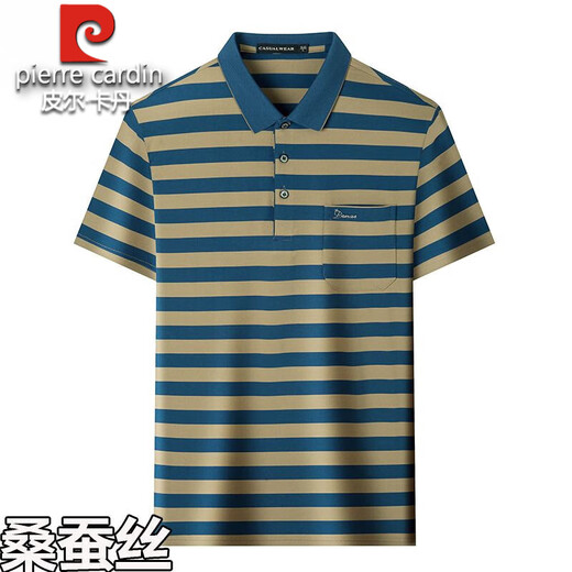 Pier Cardin Authentic Summer Mulberry Silk Camiseta de manga corta para el bolsillo de solapa masculina Polos de mediana edad Polos Medias Daddy Suit Camiseta 3884 [azul] 2xl 185 Tamaño [Recomendado 171-185 Jin [Jin equivale a 0.5 kg]]]