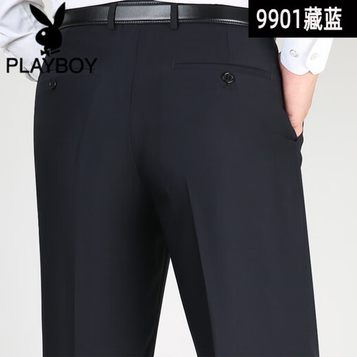 Playboy (Playboy) Summer Mulberry en soie de mûrier Mulberry Men Men Business d'âge moyen Straight High Taist sans fer pantalon de soie d'âge moyen et âgé Men F9905 # Elegant Gray 32 (2 pieds 5 tour de taille)