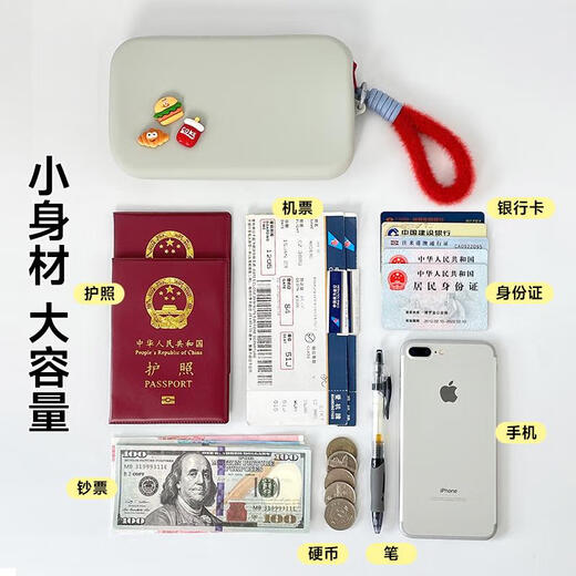 SANQIHU Passport Clip de protección Boletería Bolsa de billetera Integrado Pase de embarque portátil Pase Zipe en el extranjero Bolsa de almacenamiento de ID de pasaporte Gris y blancos ID de almacenamiento de ID