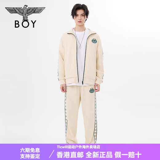 BOY LONDON男女同款长裤logo印花学院风卡其色阔腿裤N15053 卡其色 XS
