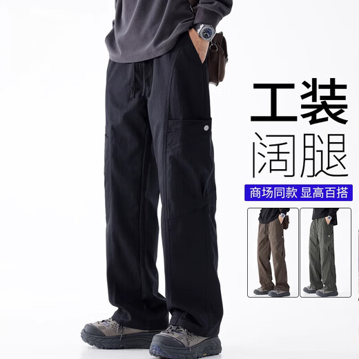 森马2025新款夏季男士工装裤春秋款潮牌宽松直筒冲锋裤休闲长裤子男款 黑色【9857款】  常规 M