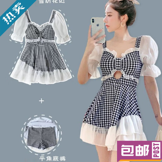 ZUQT网红新款连体裙式泳衣女夏保守小清新泡温泉游泳衣遮肚显瘦游泳装 9738-绿色 S