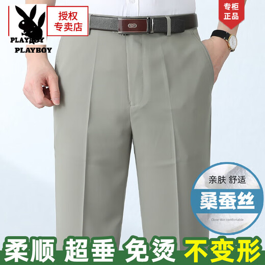 花花公子（PLAYBOY）桑蚕丝西裤男士夏季薄款中老年休闲裤爸爸长裤直筒男士西装裤 6621富贵灰【夏季】 双褶宽松款 36 【腰围二尺九】