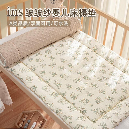 三栖虎新生婴儿床垫褥子纯棉儿童宝宝幼儿园床褥垫子拼接床专用小垫被褥 花园-大豆棉垫被加厚约3.5c 14070cm