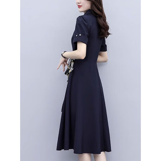 Gsrangs Temperament Frauen Sommerkleid von einer 50-jährigen Frau 40-ein-Eins-Mutter in der mittleren Alter, die ihren Bauch bedeckt, um sie abschlafen 9905 Marineblau M Vorschlag 97-107jin [Jin gleich 0,5 kg]