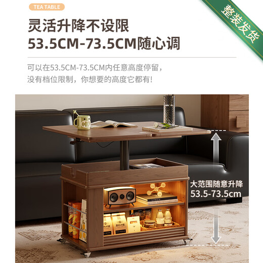 Winter wood solid wood folding coffee table liftable living room household small apartment sofa side cabinet movable trolley side table mobile lifting folding coffee table walnut color with lights