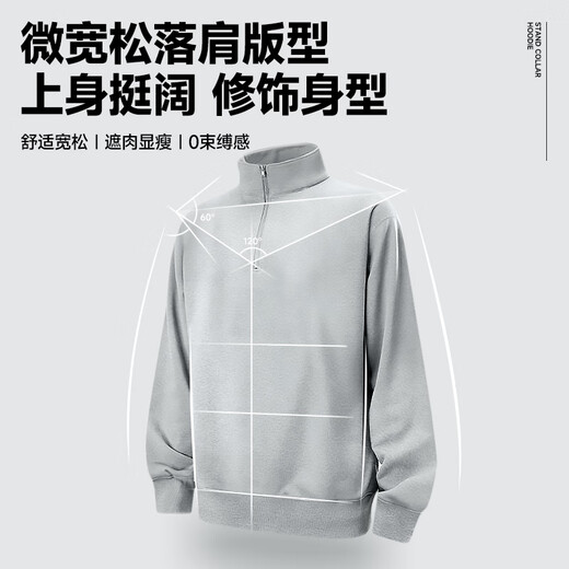 MINISO men's pullover spring and autumn new heavyweight American handsome trendy brand high-end hooded sweatshirt Qianmi 4XL
