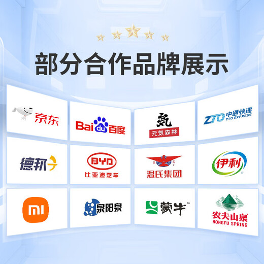 Yueshun plastic cloth 2 meters wide 6 wires * 10 meters plastic film greenhouse film waterproof cloth dustproof film insulation film anti-seepage film