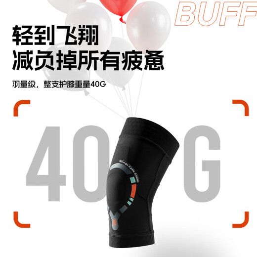 Moko Max Italienische Knieschärfe Sommerlauf Basketball Badminton Meniskus-Verletzung Gelenk Schutzausrüstung für Männer und Frauen M-Größe (Oberschenkelumfang 37 cm-53 cm)