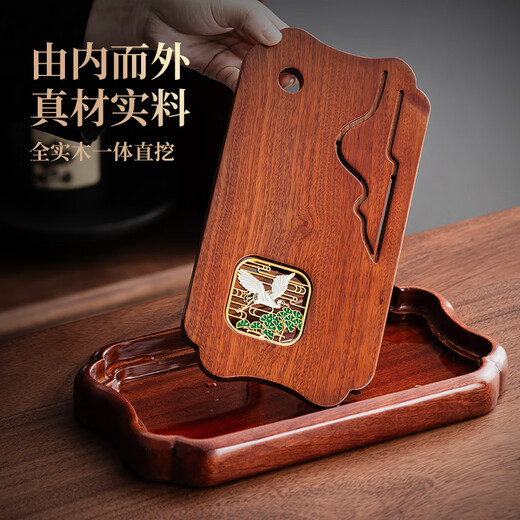 He Sheng Chinese-style small rosewood solid wood tea tray for home office high-end simple water storage tea table tea sea tea tray rosewood Zen crane tea tray (31x18x3.5)