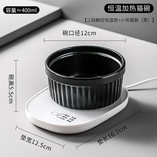 Cat Bowl Keramik konstante Temperatur Katzenwasserspender Wasserschale Heizung Winter Wasserschale Joghurtmaschine Katzenfutter Schüssel Kätzchen Schüssel 550 ml weißes vertikales Muster Keramikschale + Dreigang Temperatur