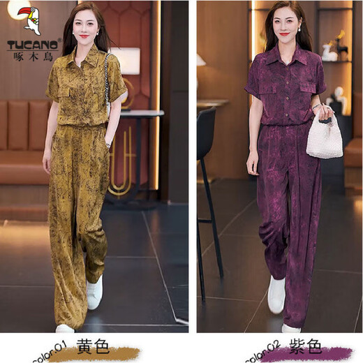 Specht Ice Seide Casual Kurzarm Set für Frauen 2025 Sommer Neues Modezeitalter Reduzierende Hemd-Hemd-Weitbeinhose Zweiteiler Set Purple M