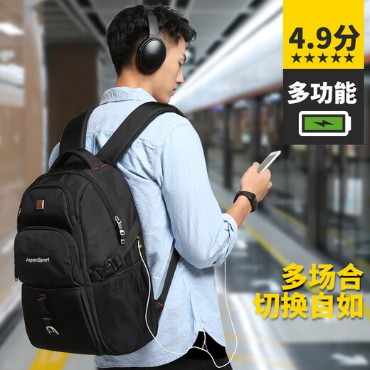 Aspensport -Rucksack Männer und Frauen Rucksack Business College -Schüler Mittelschüler School Bag Computer Bag Trend Reisenbag Black_red [Standardversion]