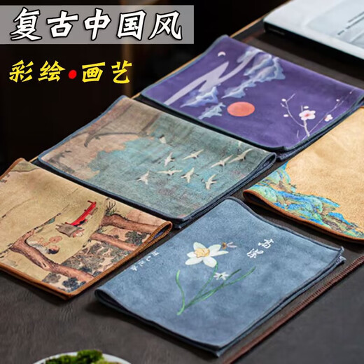 Yipin Workshop tea towel, tea cloth, absorbent, high-end tea table towel, light luxury suede pot towel, tea mat, kung fu tea set accessories, suede thickened (Qianli Jiangshan) 29_18cm