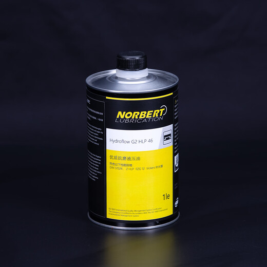 Fully synthetic anti-wear hydraulic oil, low temperature hydraulic oil, high pressure hydraulic oil, ashless hydraulic oil guide rail HLP46# hydraulic oil/5le