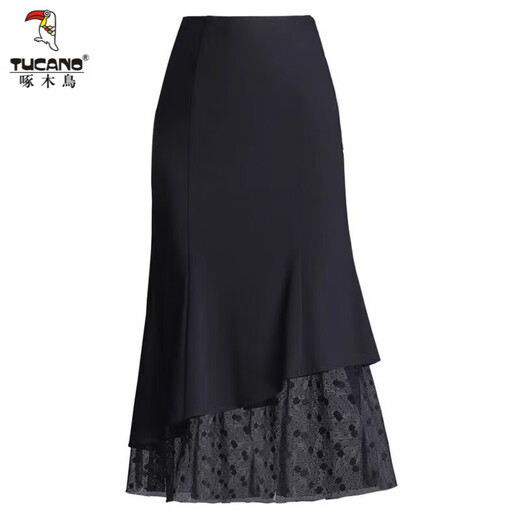 Woodpecker 2025 Summer nuevo Black Hip Falda para mujeres Falda de cola de pescado de encaje de moda a mitad de longitud