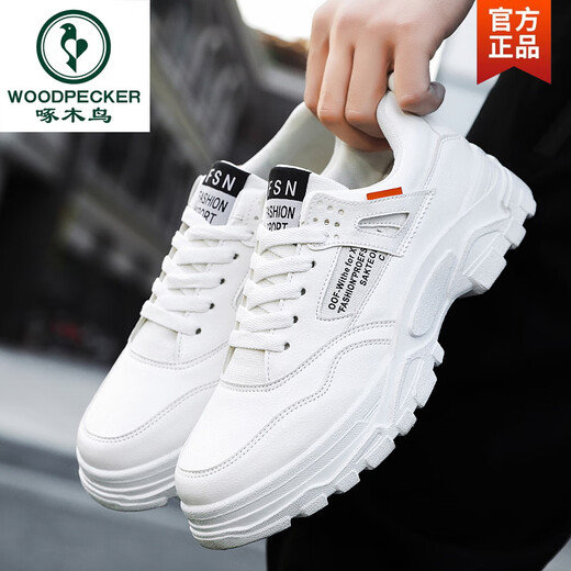 Specht 2025 Herbst Neue Freizeitsportschuhe Herrenschuhe Erhöhung der Schuhe weiße Schuhe Dad Schuhe atmungsbezogene weiße Schuhe Trendy Winter Hy1289 Weiß 41