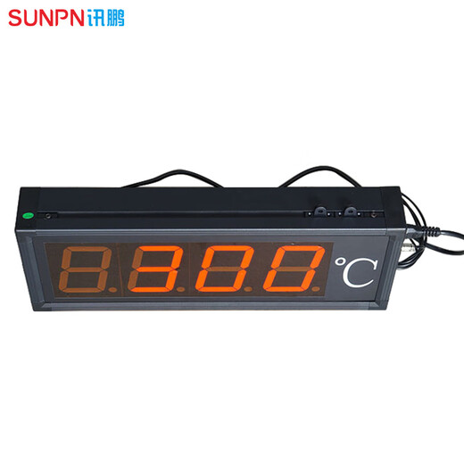 
Customized industrial LED digital display screen 4-20ma analog PLC equipment RS485 communication screen PROFINET 700*500*50mm (single side)-12186 48x18 cm Indoor