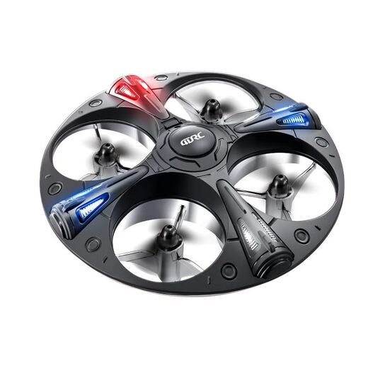 
4DRC four-axis drone UFO aircraft foam remote control aircraft children's intelligent suspended flying saucer boy's luminous toys Shenzhou Patriot_Satellite Intelligent High-Correspondence Stunts 1 battery warranty/quality warranty accessories + remote control electric