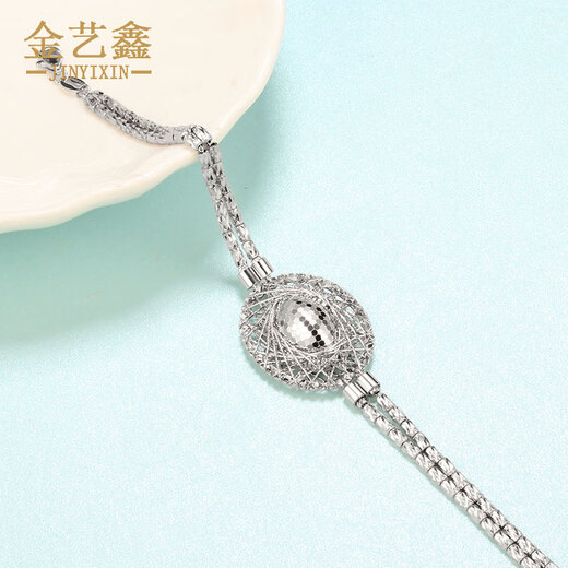 Platinum bracelet for women, pt950 pigeon protein gold bracelet, birthday gift for girlfriend, weighs about 13.8 grams, length 16+2cm