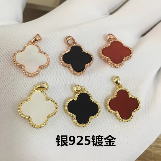 18K gold four-leaf clover necklace for women rose gold clavicle chain short activity color single pendant single pendant medium yellow I gold black agate