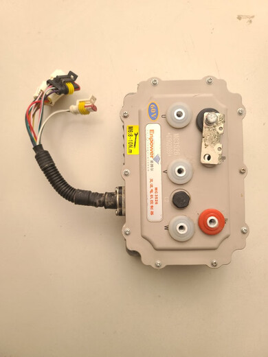 Yusen Yishi Fengyujie Leiding lei Junying Yingboer AC DC Controlador MC3526-M3528M3336 Piezas de desmontaje M3527 Controlador