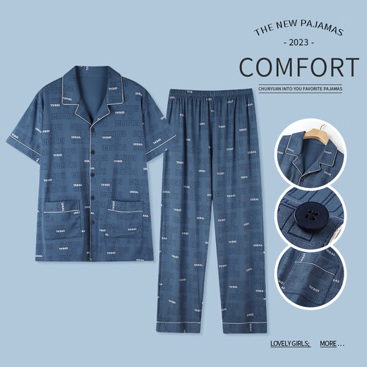 
Yalu Middle-aged and Elderly Men's Pajamas Pure Cotton Short Sleeve Long Trousers Spring and Summer Middle-aged Home Suit Summer Thin Set LMSJ9214 3XL (170-190Jin[Jin equals 0.5 kg])