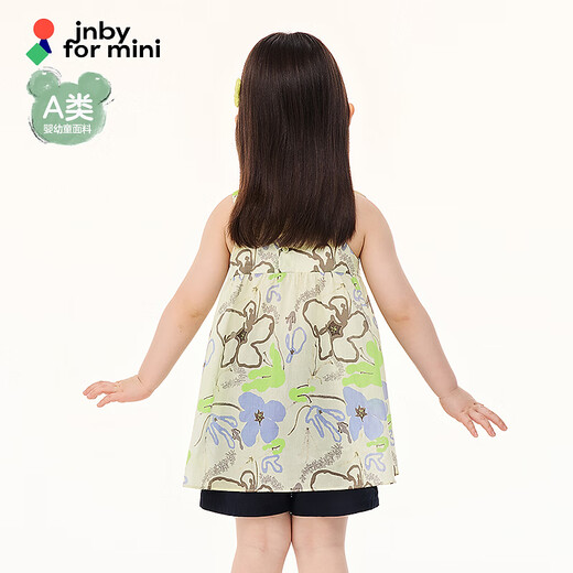 
jnby by JNBY new Jiangnan cloth baby A-type suspender sleeveless dress 25 summer girls baby YP5G11150 795/yellow gray pattern random 110 cm