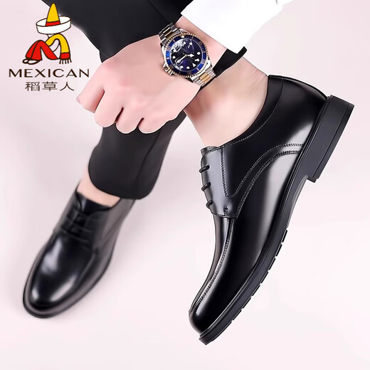 稻草人（MEXICAN）皮鞋男商务正装休闲男士春秋新款韩版英伦潮流软底新郎结婚男士鞋 9888黑色 38 _《牛皮》