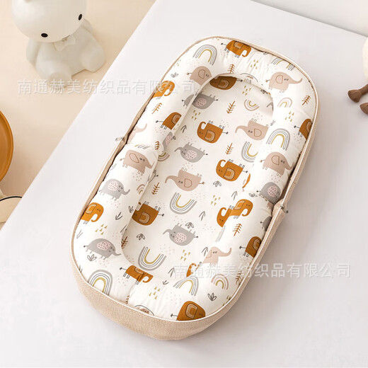 
Nantong Hemei Backpack Portable Bed Middle Bed Bionic Baby Nest Toddler Airplane Travel Bed Modern Crib Farm Animals Shoulder + Ramp Pad (Reservation)