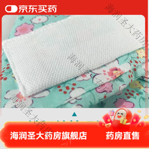 Universal Cotton Nurse Hut Print Fashion süße Anästhesiologie Operationssaal Operation Hut nach Chemotherapie Frauenhut 12049 Keine Schnallenanpassbare