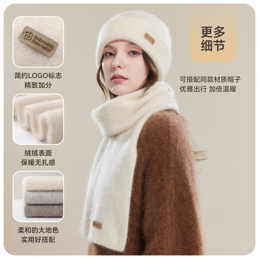 JIUMU 100% Cashmere Scarf Women's Autumn and Winter Women's Warm Scarf Christmas Birthday Christmas Gift Gift Box