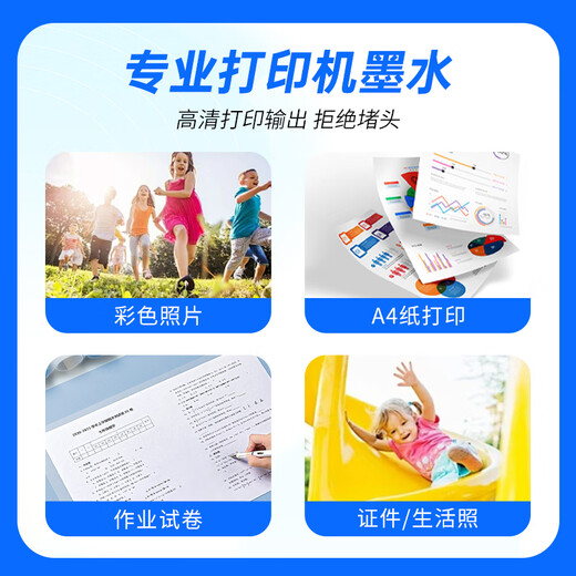 Gold Seal Dian [Original Quality] Gold Seal Dian T05U1 ink cartridges are suitable for Epson WF-4838 WF-7848 WF-7318 printer ink cartridges T05U4 yellow universal ink cartridges
