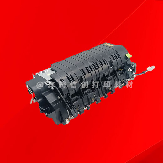 奔图CP2510DN定影组件CP2515 CP5155 CP5165 CM7105 CM7115定影 原装定影组件-智享版 全新拆机顺丰包邮