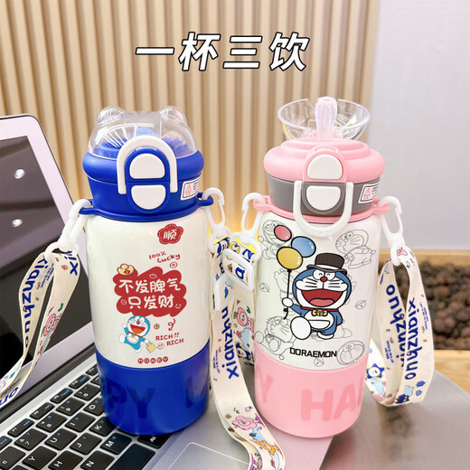 Sanrio stainless steel children's thermos cup new elementary school shoulder strap straw water cup outdoor with lid large capacity ETB679 Doraemon 500ml 500ML-[coffee]-painted printing-long-term protection