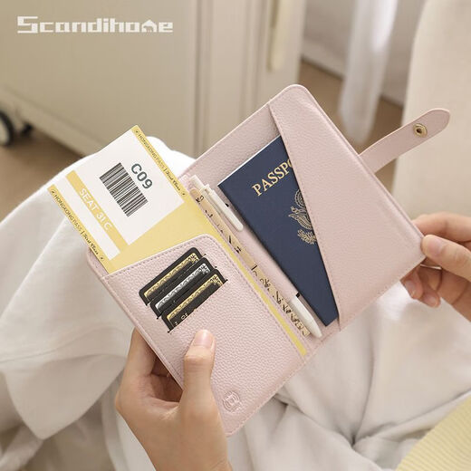 Simple PU ID package RFID anti-theft certificate storage package Travel passport card package Passport bag Air ticket passport folder Black