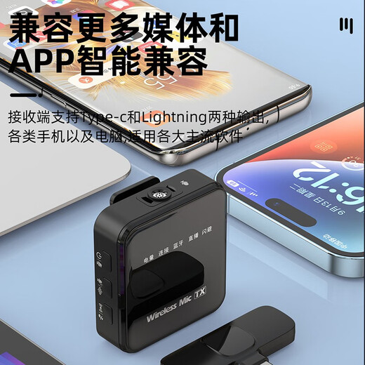 SevenLove hot-selling 10w + noise reduction reverb wireless lavalier microphone one-to-two sound card radio microphone outdoor live broadcast interview Little Bee mobile phone computer camera monitoring and recording one-to-one Android and Apple universal smart noise reduction + monitoring ear return