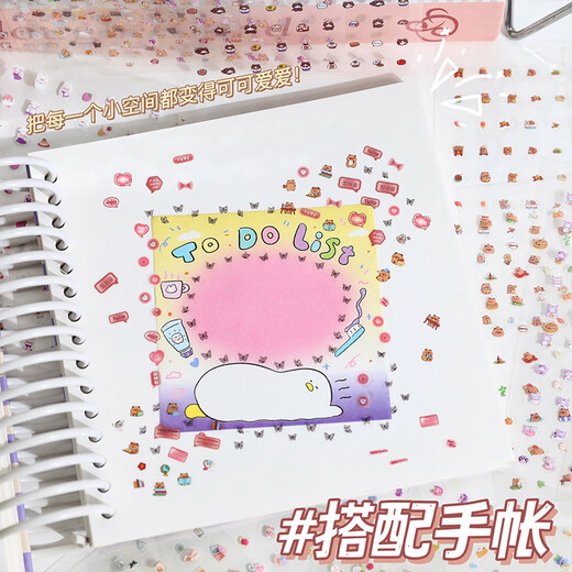 Shuxing Mini Little Bird GA Autocollant 2000+ TICKETS Autocollant pour enfants Toys et filles High-Pretty DIY Nail Autocollant à main Not