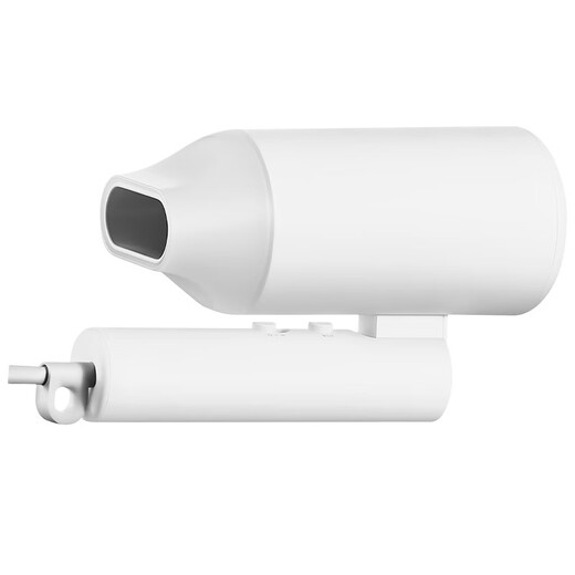 Mijia Xiaomi Portable Hair Dryer H101 Folding Hair Dryer Negative Ion Hair Care Travel Hotel Storage Hair Dryer Strong Wind Overheating Protection Holiday Gift Portable Hair Dryer H101 White