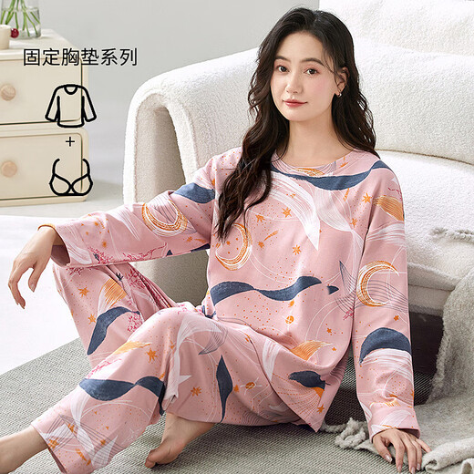 Yalu Breast Pad Pyjamas für Frauen im Frühjahr und Herbst Pure Cotton Long Sleeves Neue modische koreanische Version mit hohem Erscheinungsbild und können außerhalb des Heimbekleidungsanzugs mit Brustpolster YP1048 M empfohlen 75-95jin [Jin gleich 0,5 kg]