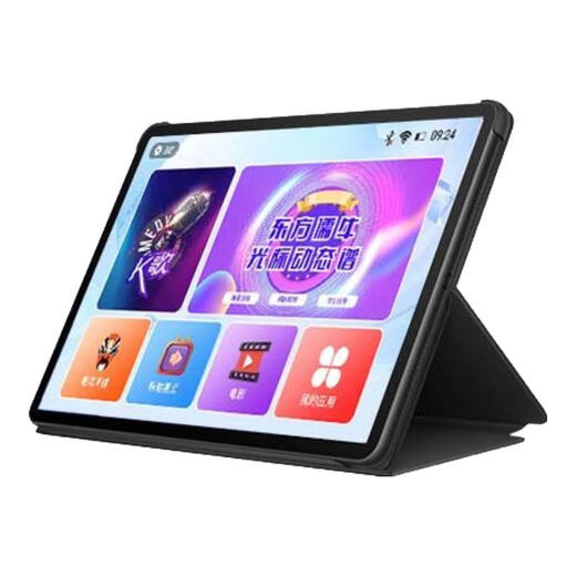 Followers Teacher Recommended New Music Score Reader 2026 Smart Music Score Middle-aged and Elderly 14 All-in-One Electronic Music Score 14-inch Score Reader 256G Free Luxury Gift Package