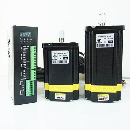Yue Changsheng 86 closed-loop three-phase stepper motor set 220v high voltage with 2280AJ driver 8.5nm12nm 86 closed-loop 140 body 8.5nm single motor